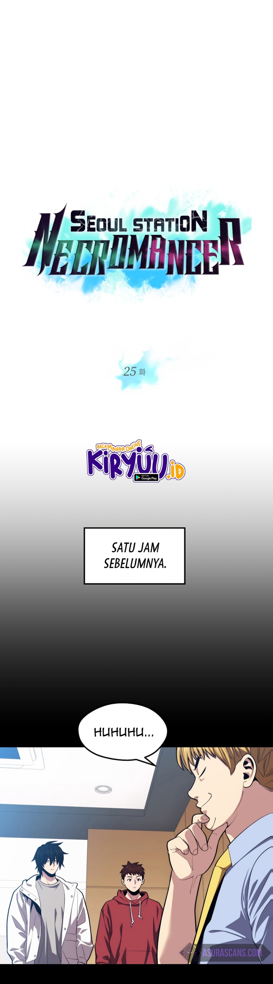 Seoul Station Necromancer chapter 25