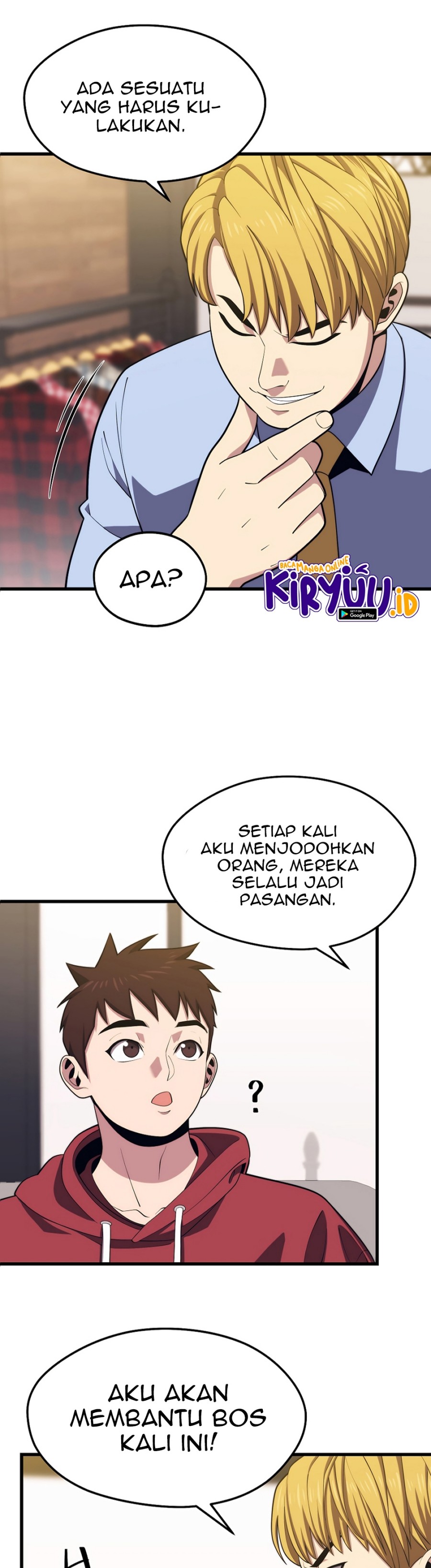 Seoul Station Necromancer chapter 25