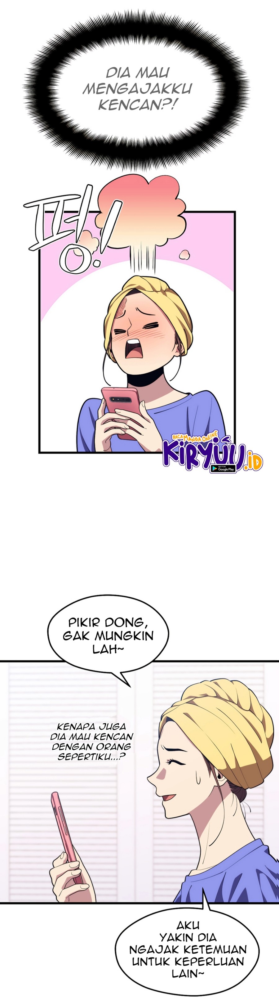 Seoul Station Necromancer chapter 25