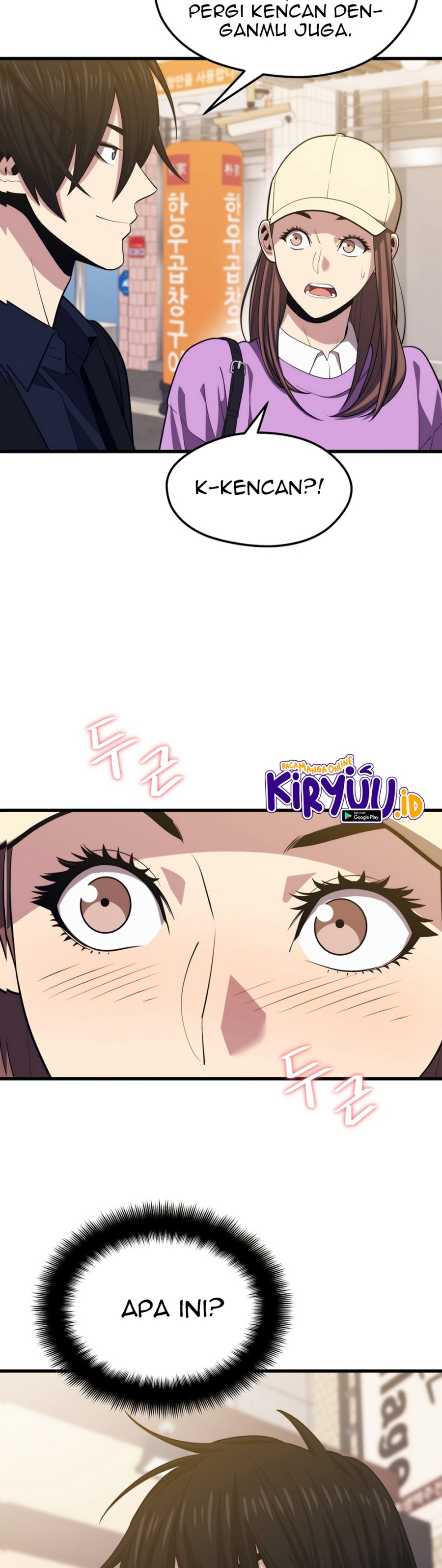 Seoul Station Necromancer chapter 25