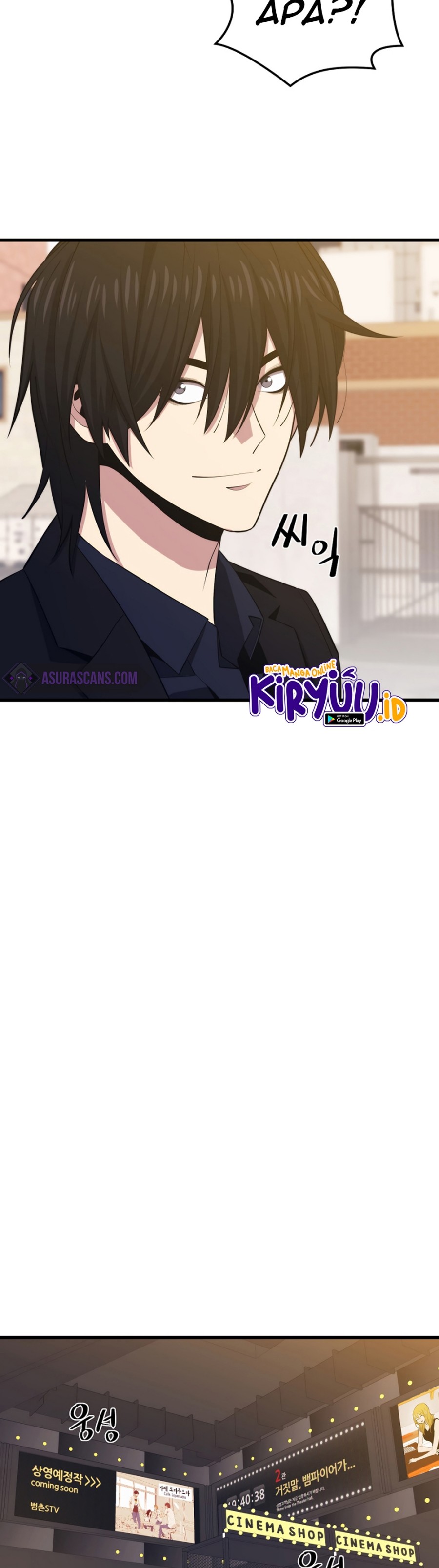 Seoul Station Necromancer chapter 25