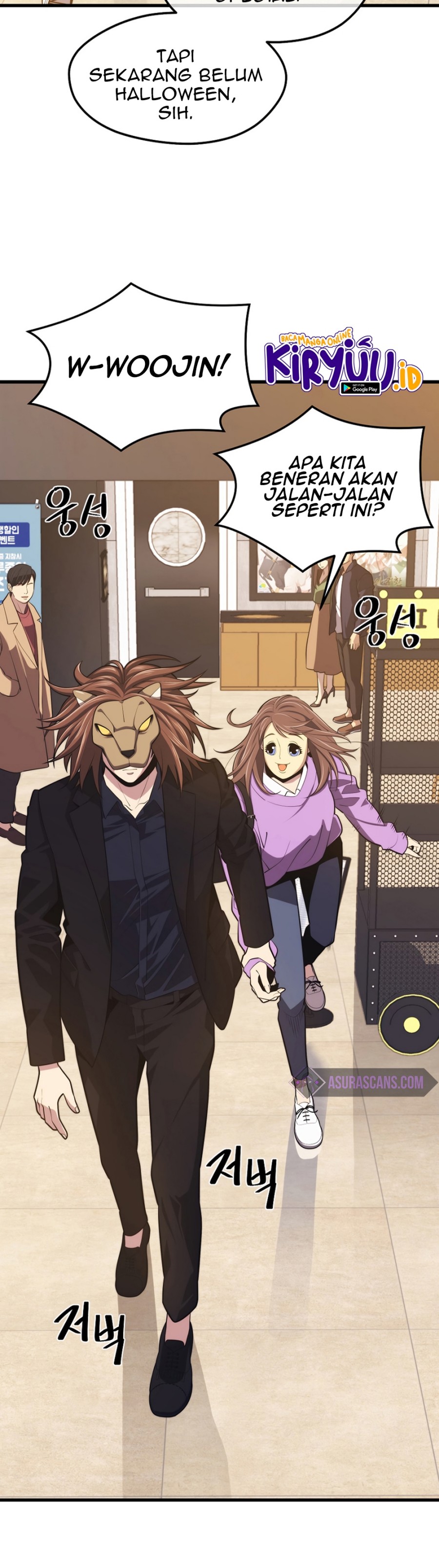Seoul Station Necromancer chapter 25