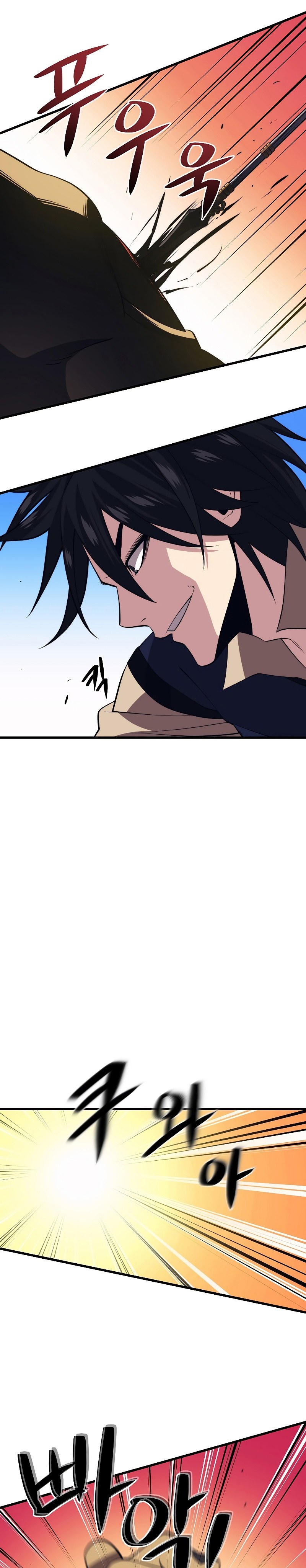 Seoul Station Necromancer Chapter 30 Bahasa Indonesia