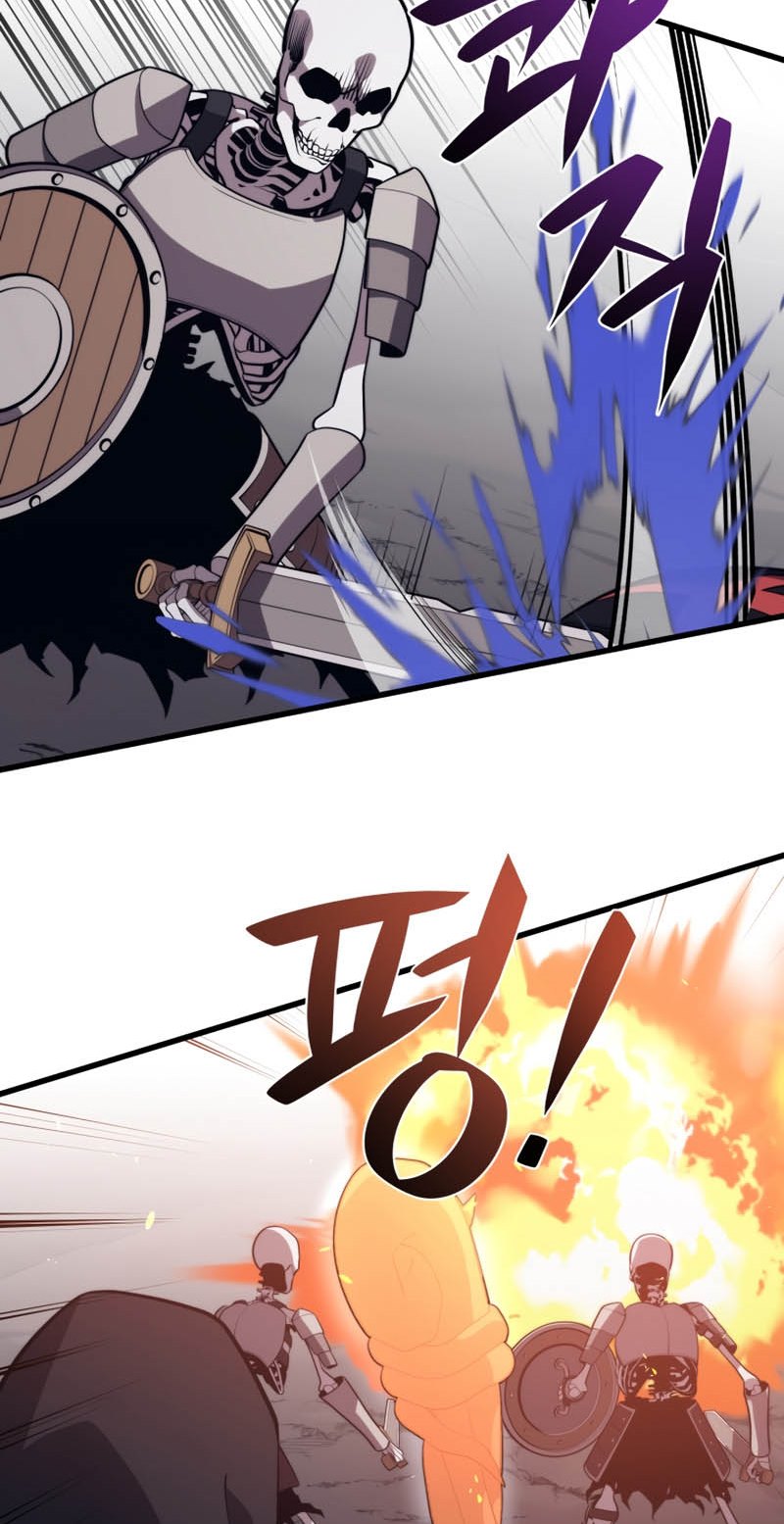 Seoul Station Necromancer chapter 38