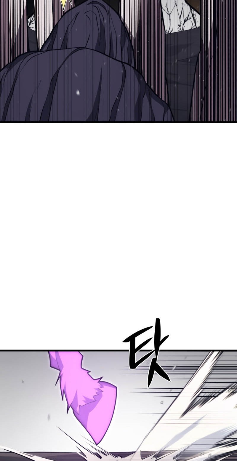 Seoul Station Necromancer chapter 38