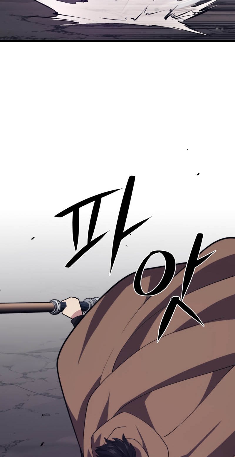 Seoul Station Necromancer chapter 38