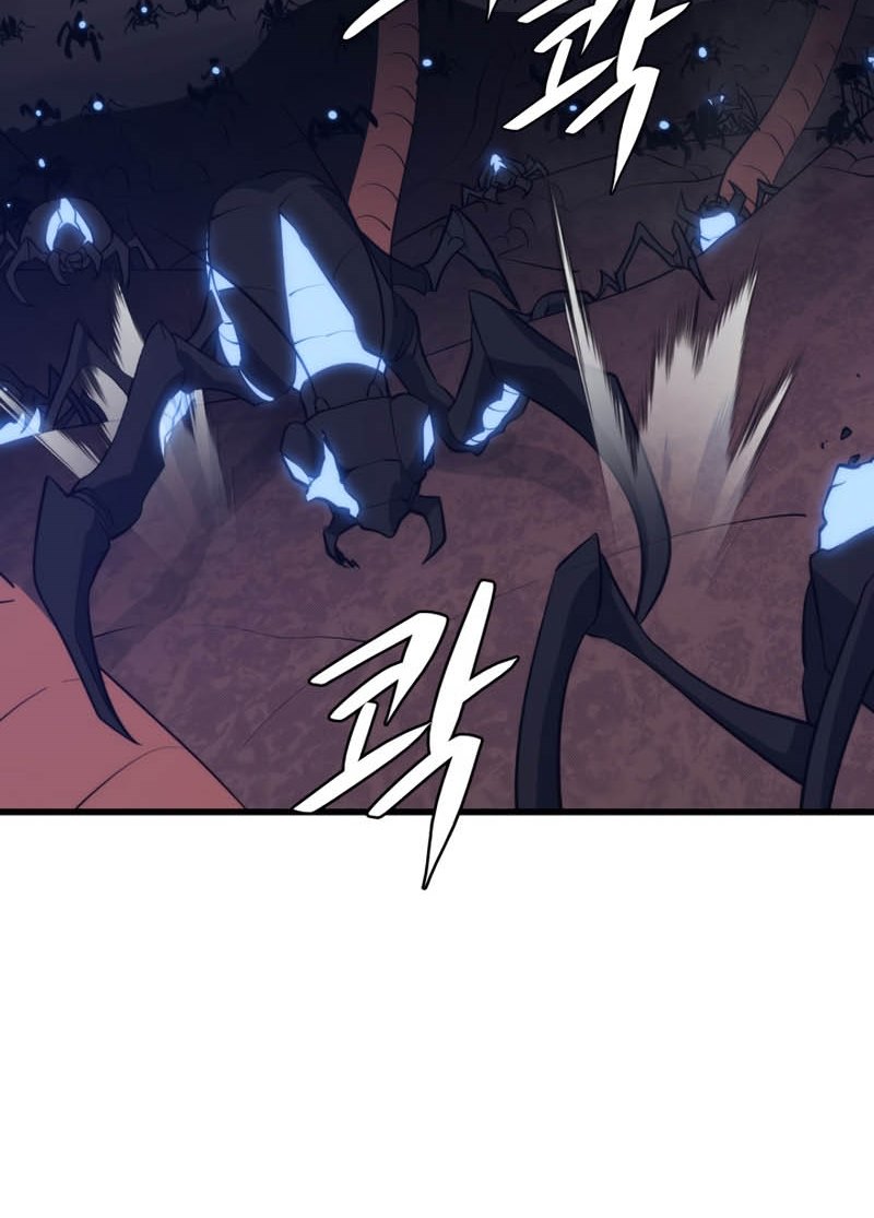 Seoul Station Necromancer chapter 38