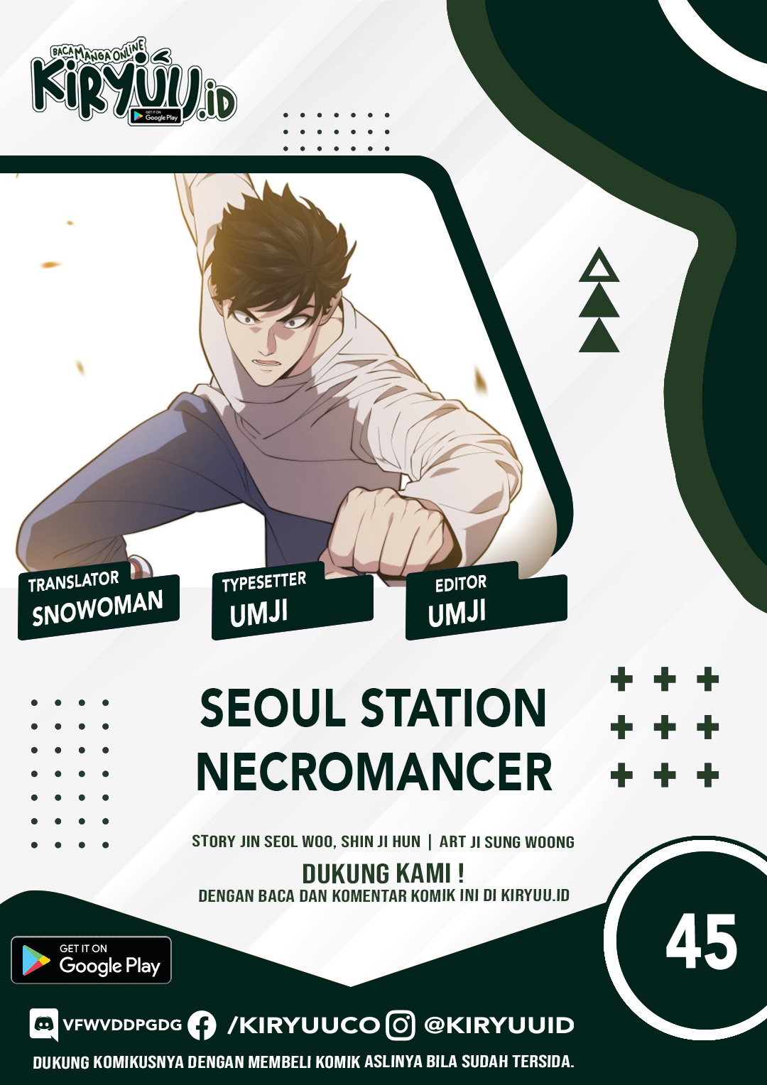 Seoul Station Necromancer chapter 45
