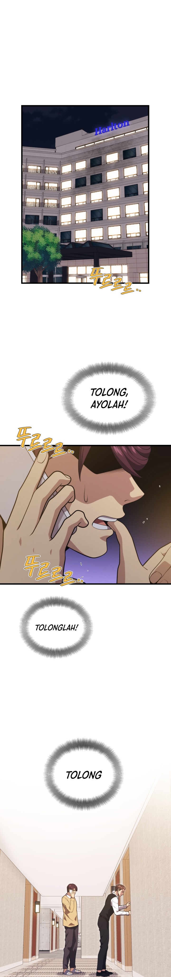 Seoul Station Necromancer chapter 45