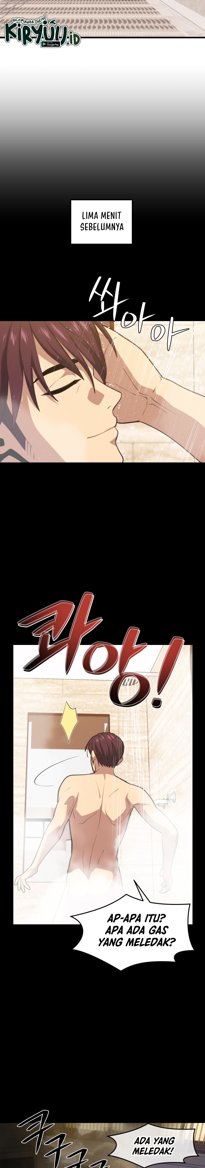 Seoul Station Necromancer chapter 45