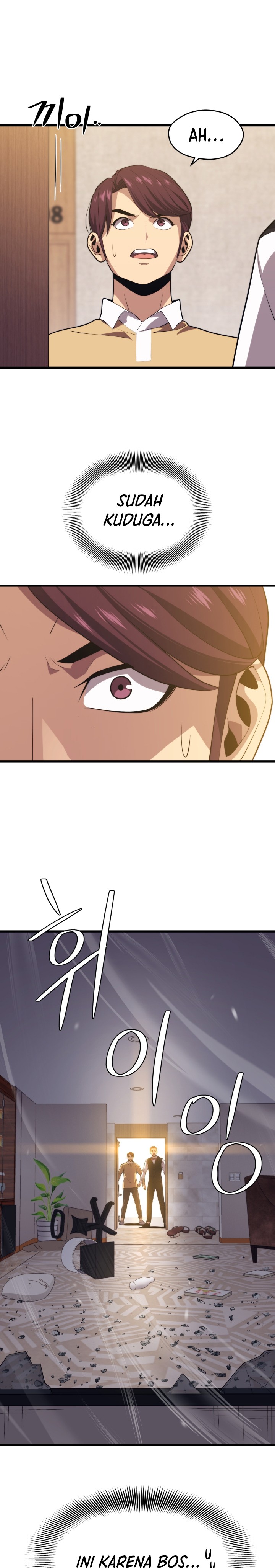 Seoul Station Necromancer chapter 45