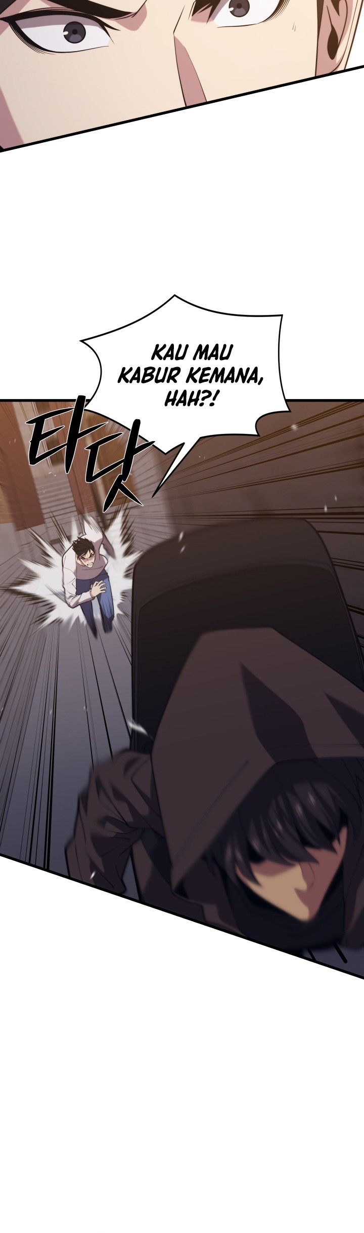 Seoul Station Necromancer chapter 45