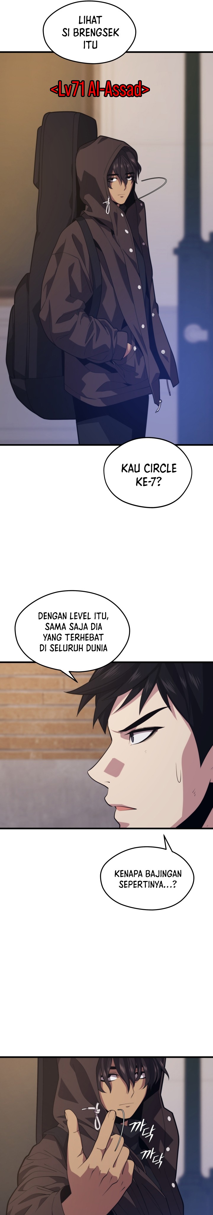 Seoul Station Necromancer chapter 45