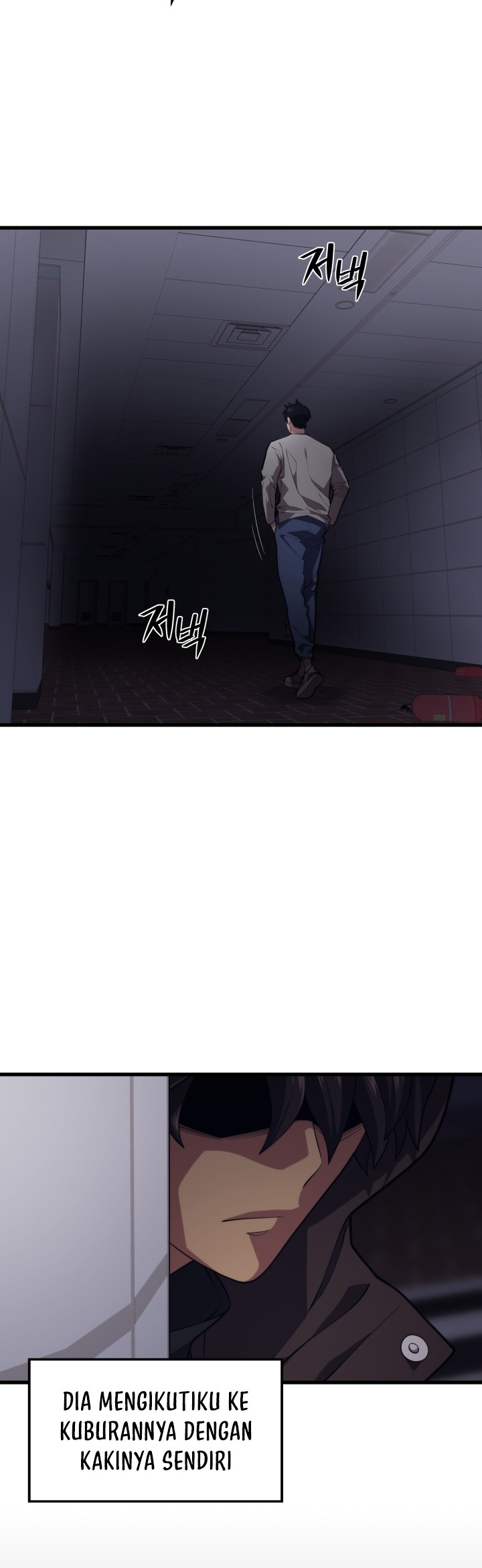 Seoul Station Necromancer chapter 45