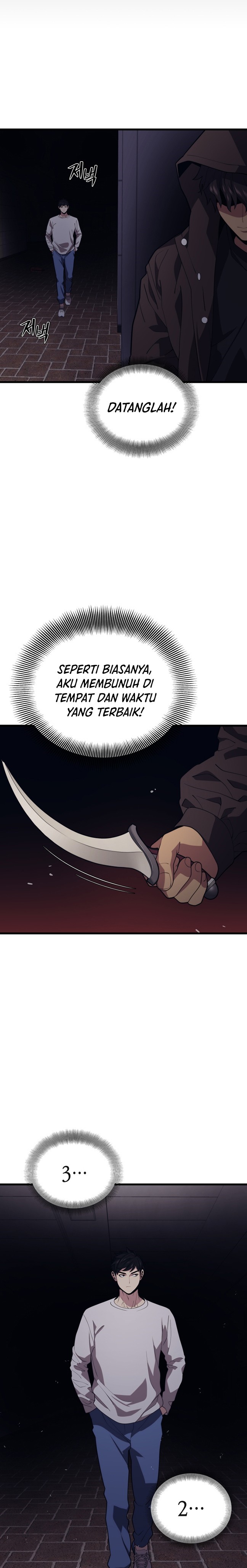 Seoul Station Necromancer chapter 45
