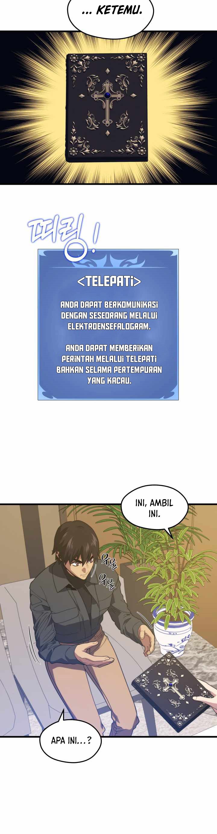 Seoul Station Necromancer chapter 52