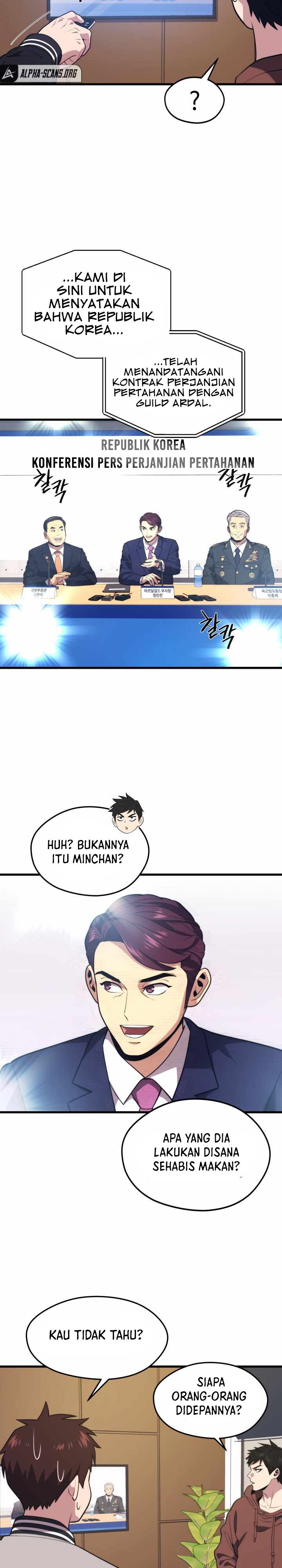 Seoul Station Necromancer chapter 52