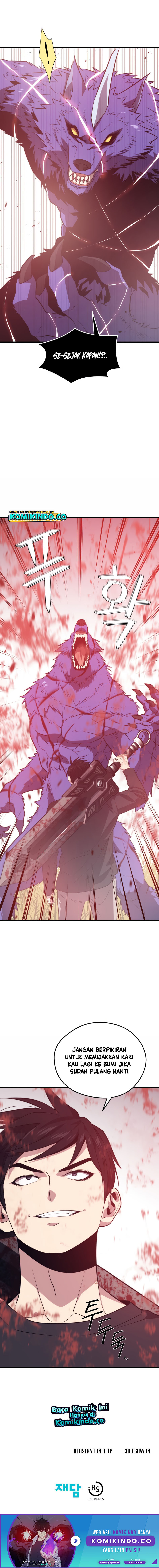 Seoul Station Necromancer chapter 64