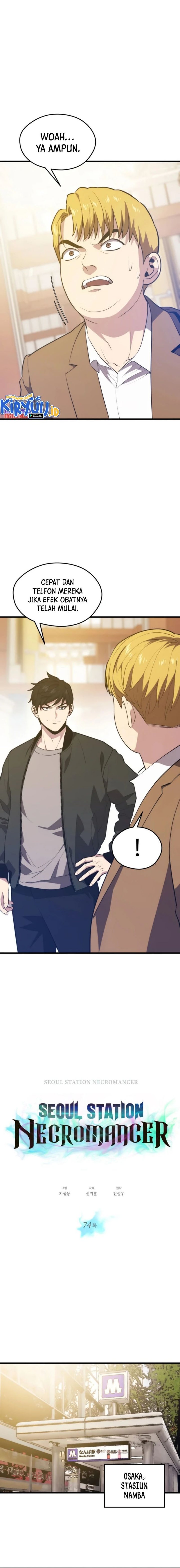 Seoul Station Necromancer Chapter 74 Bahasa Indonesia