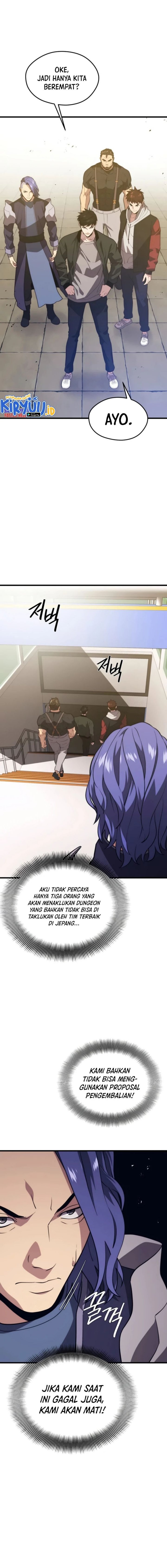 Seoul Station Necromancer Chapter 74 Bahasa Indonesia