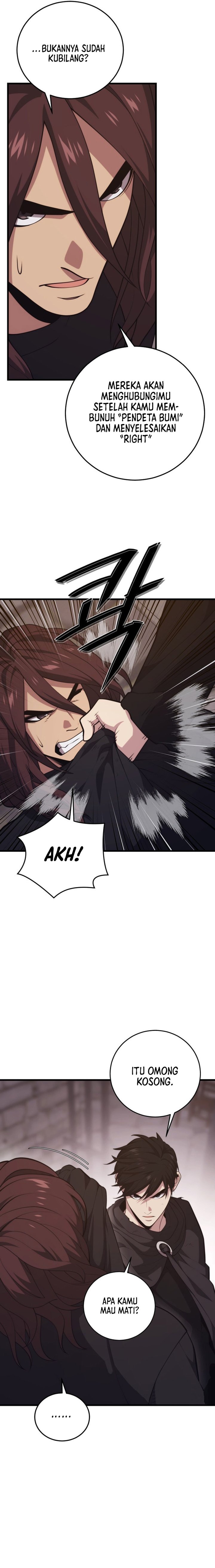 Seoul Station Necromancer chapter 138