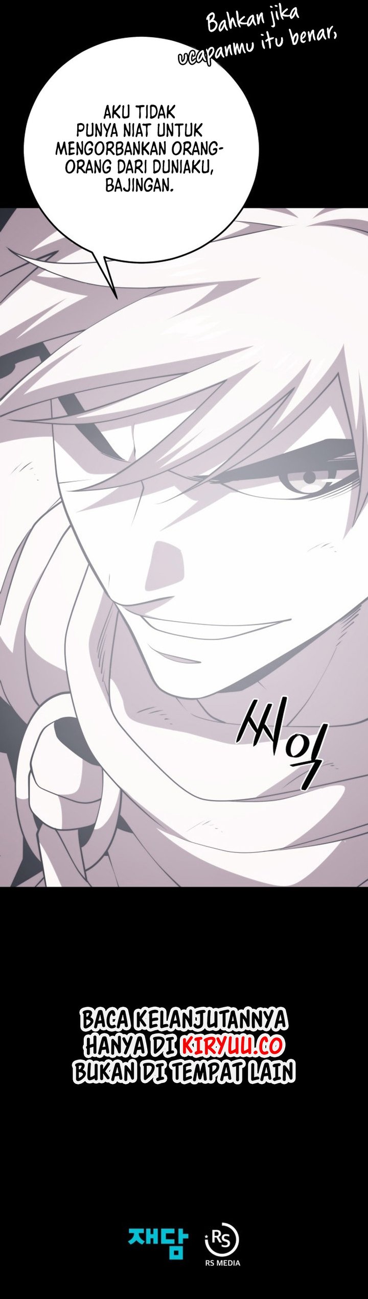 Seoul Station Necromancer chapter 138