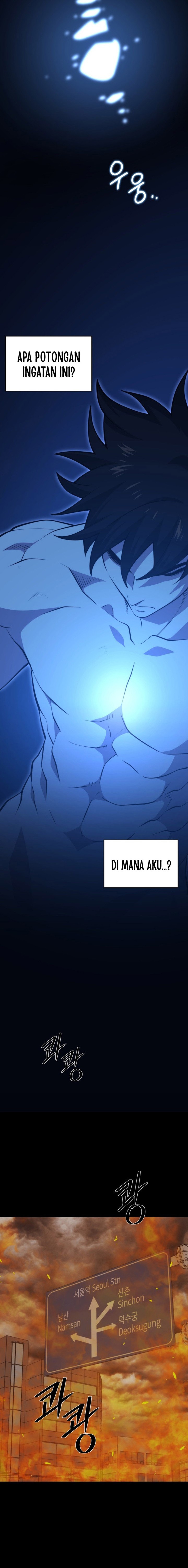 Seoul Station Necromancer chapter 143