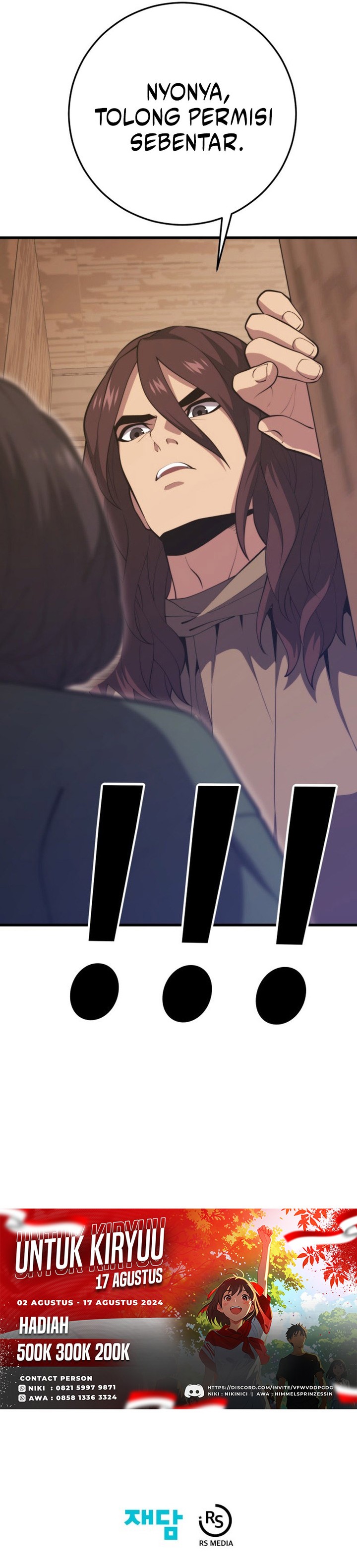 Seoul Station Necromancer chapter 143
