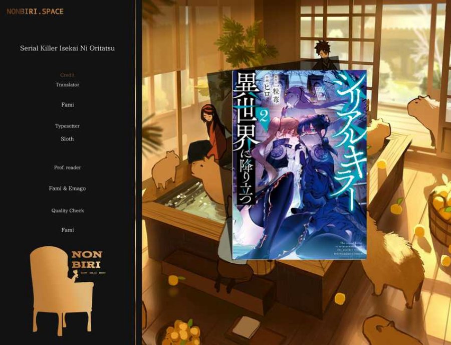 Serial Killer Isekai ni Oritatsu chapter 5