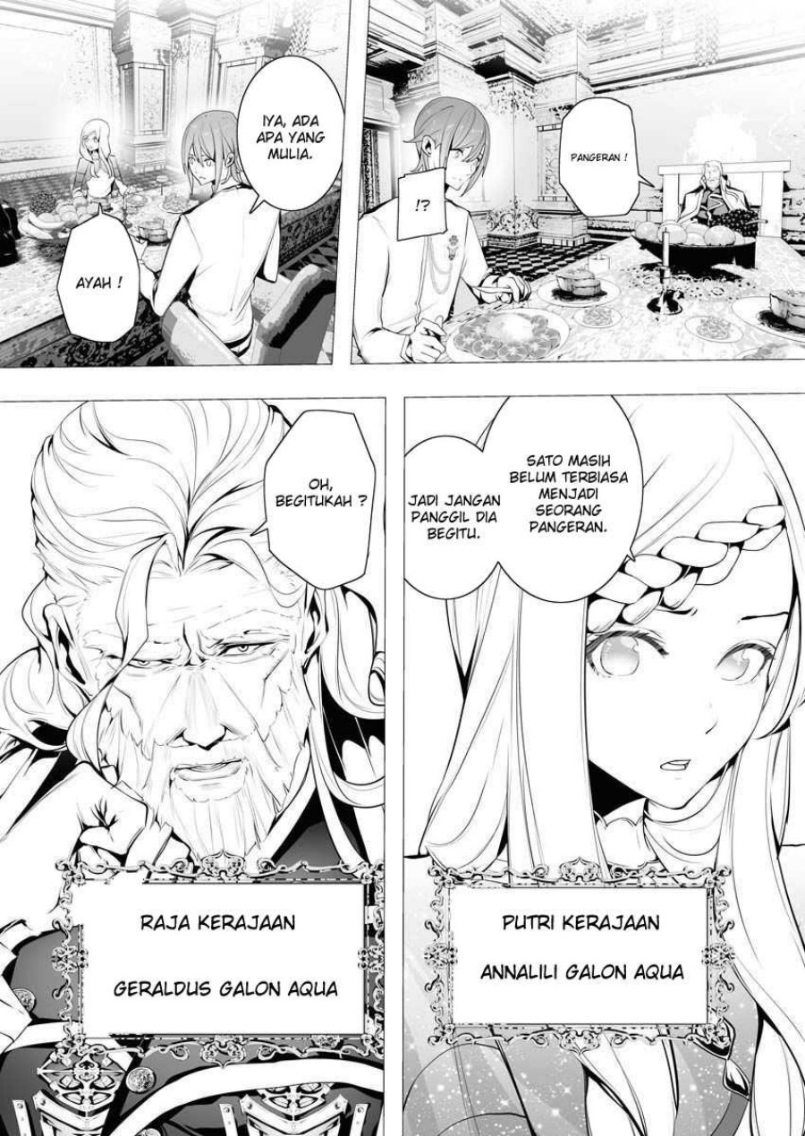Serial Killer Isekai ni Oritatsu chapter 5