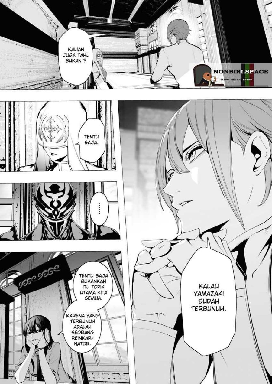 Serial Killer Isekai ni Oritatsu chapter 5
