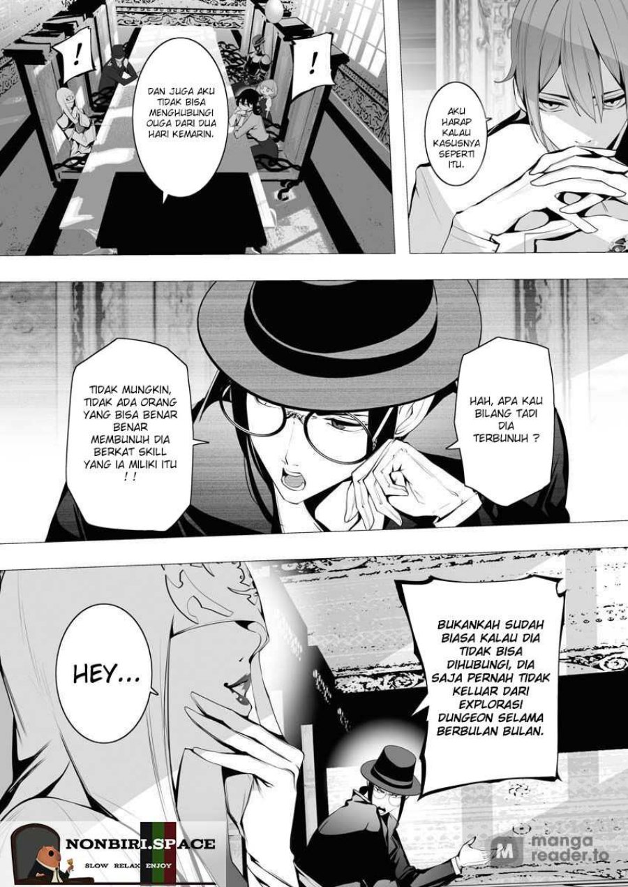 Serial Killer Isekai ni Oritatsu chapter 5