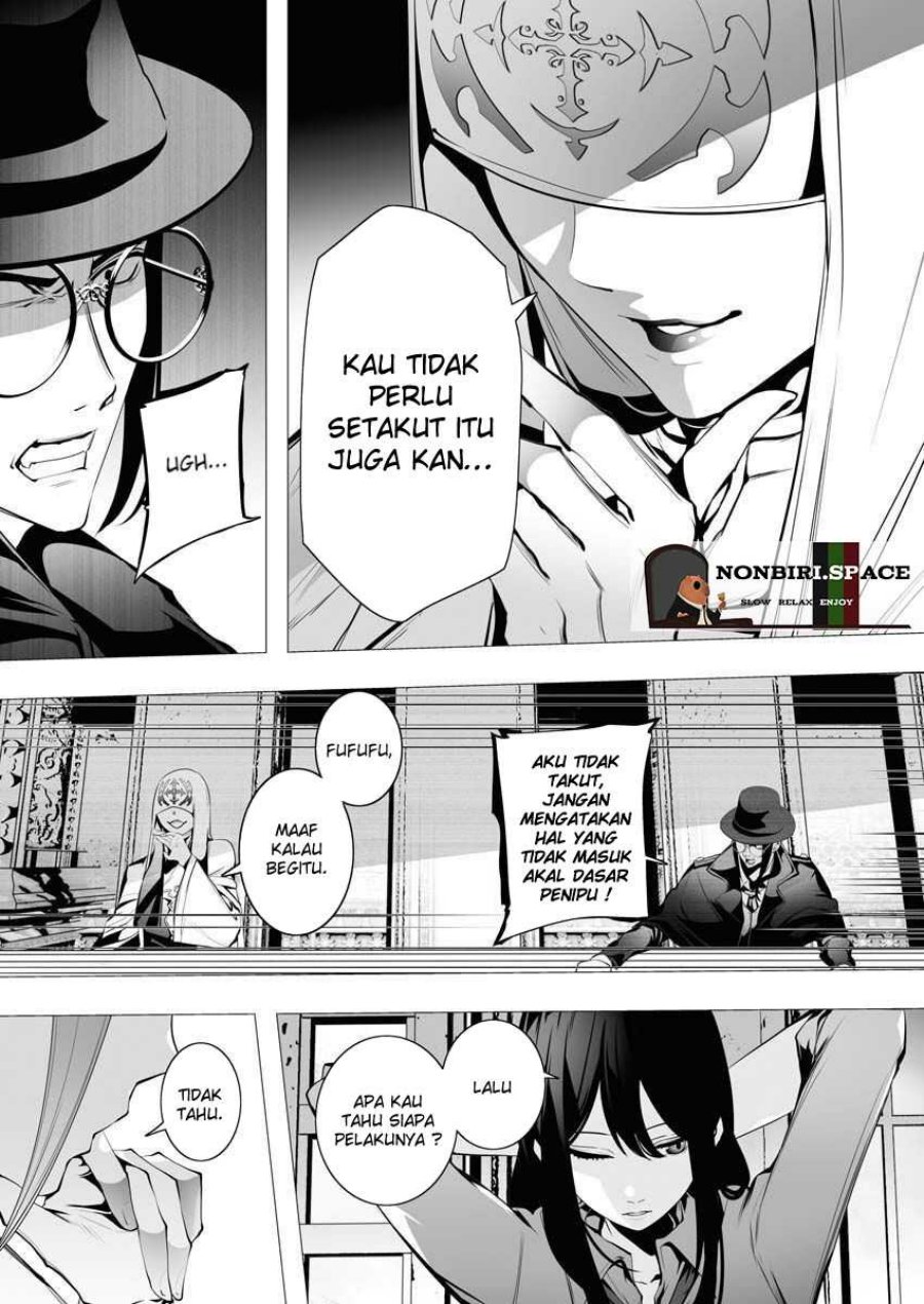 Serial Killer Isekai ni Oritatsu chapter 5