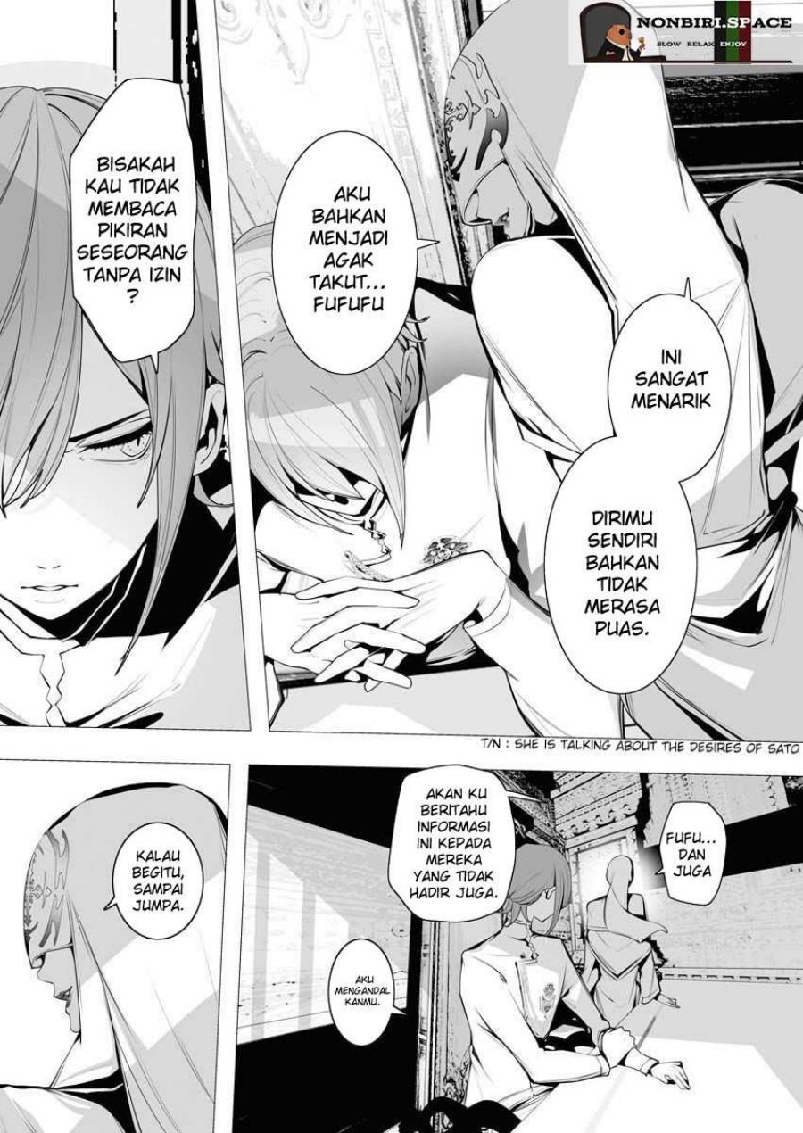 Serial Killer Isekai ni Oritatsu chapter 5