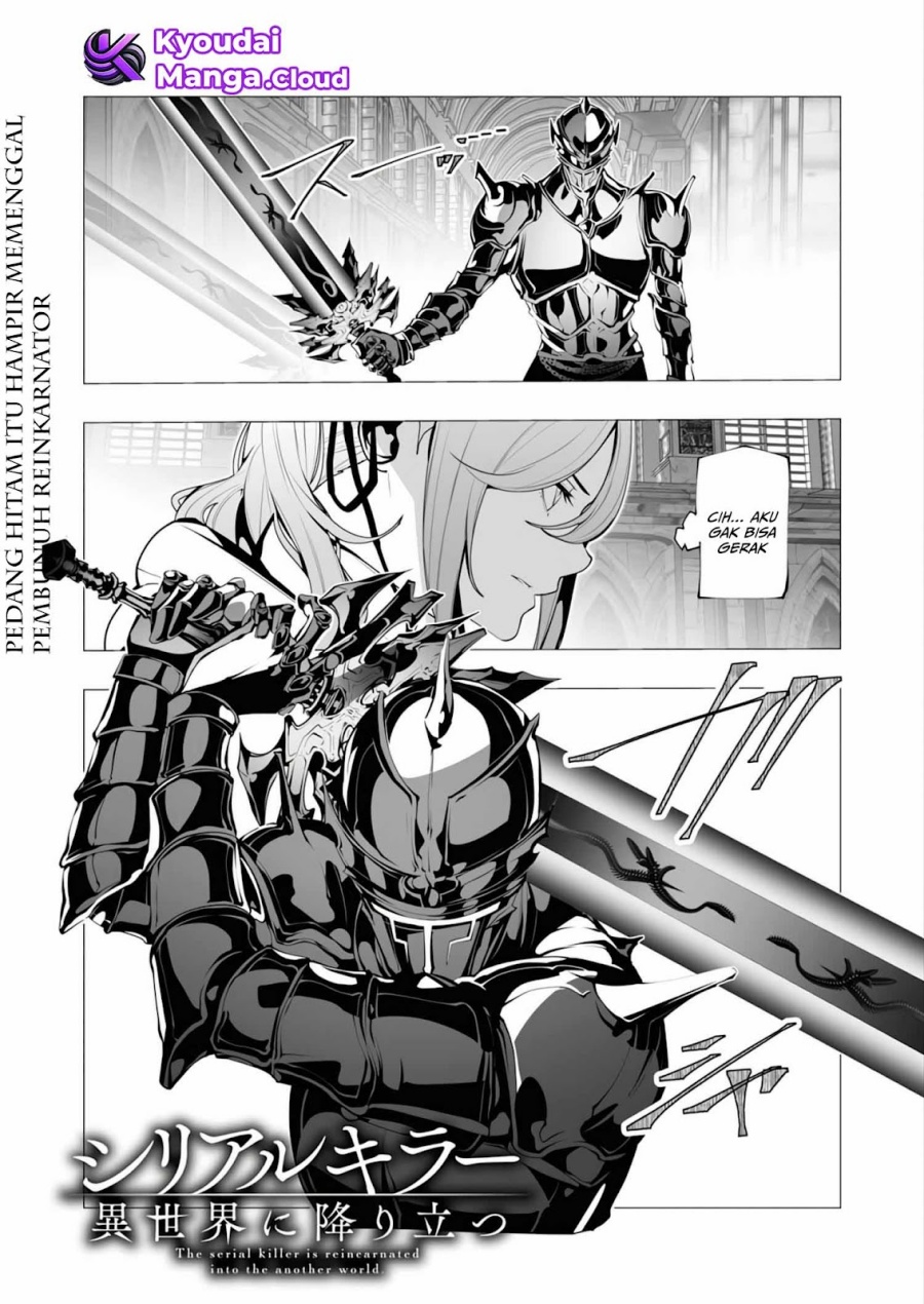 Serial Killer Isekai ni Oritatsu chapter 13