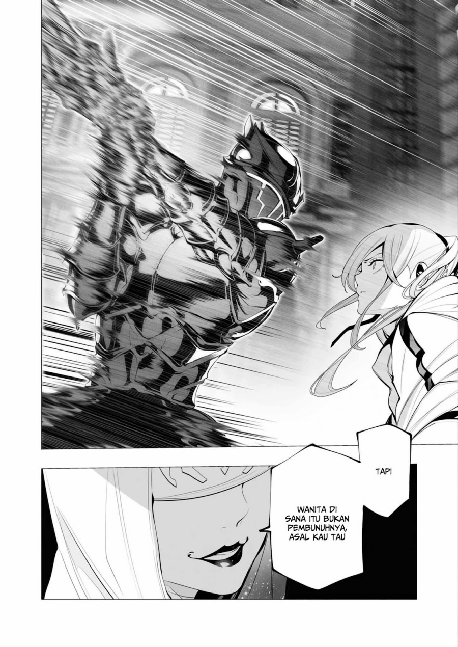 Serial Killer Isekai ni Oritatsu chapter 13