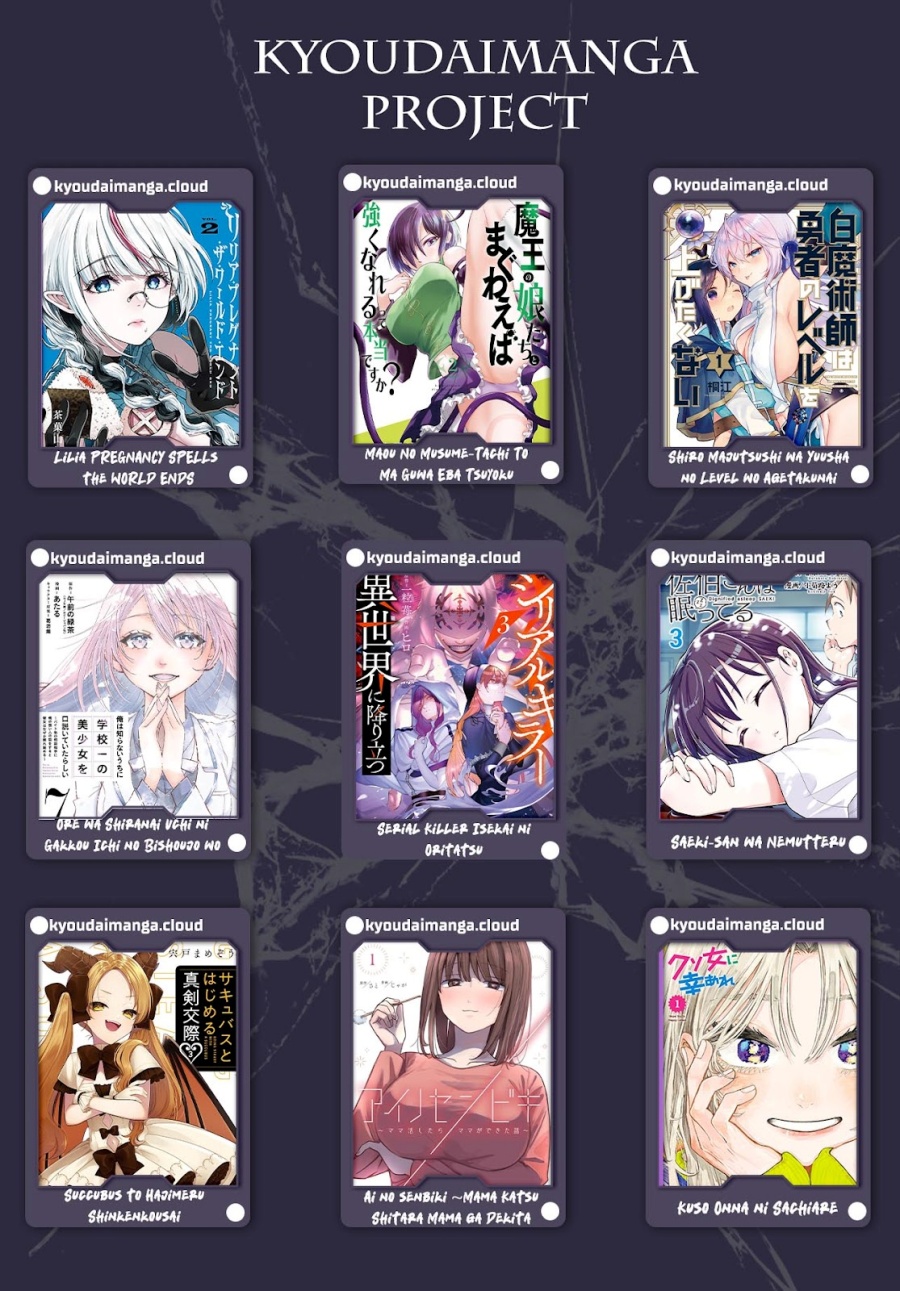 Serial Killer Isekai ni Oritatsu chapter 13