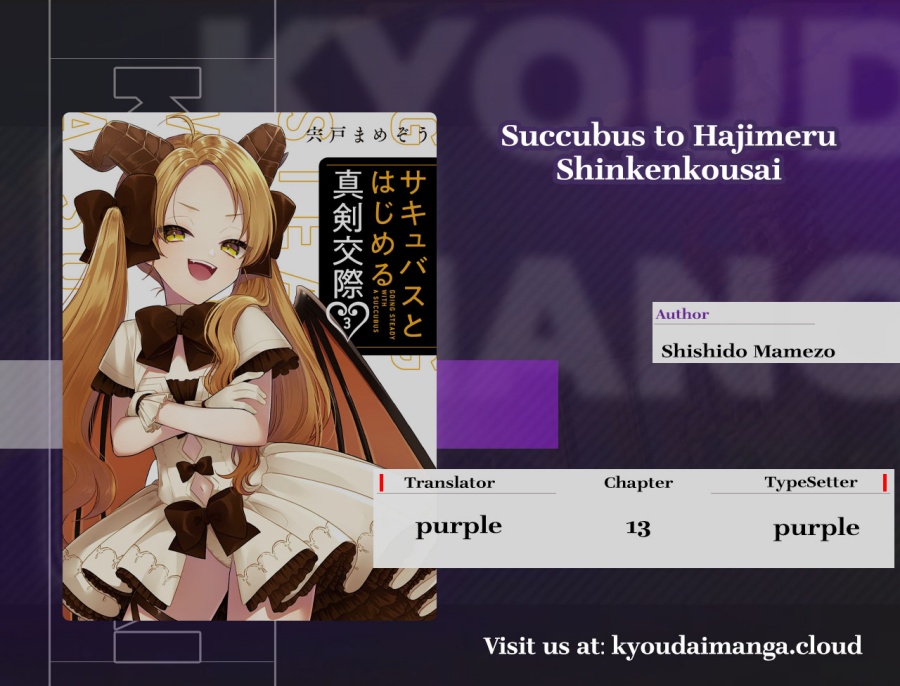 Seriously Dating a Succubus Chapter 13 Bahasa Indonesia