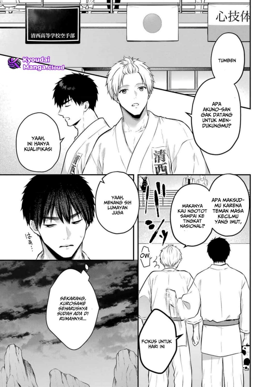 Seriously Dating a Succubus Chapter 13 Bahasa Indonesia