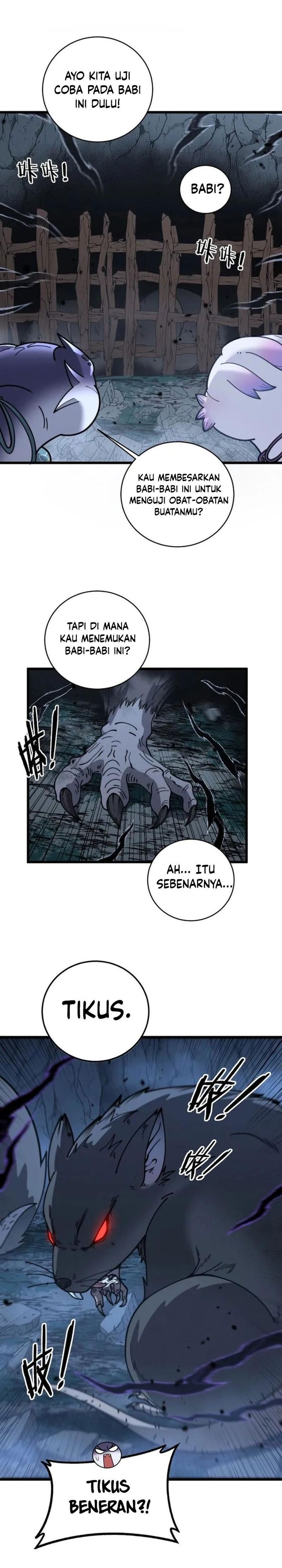Serpent Ancestor (Snake Immortal: The Tale of a Snake’s Cultivation to Immortality) chapter 40