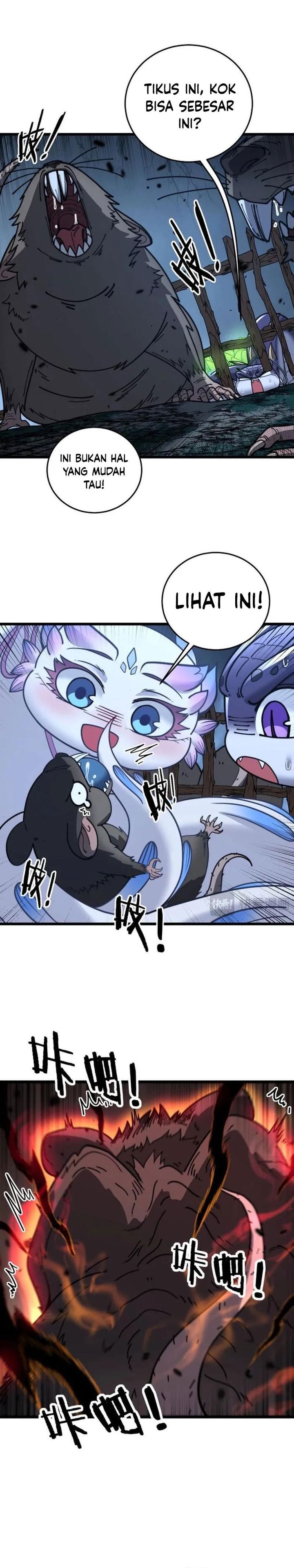 Serpent Ancestor (Snake Immortal: The Tale of a Snake’s Cultivation to Immortality) chapter 40