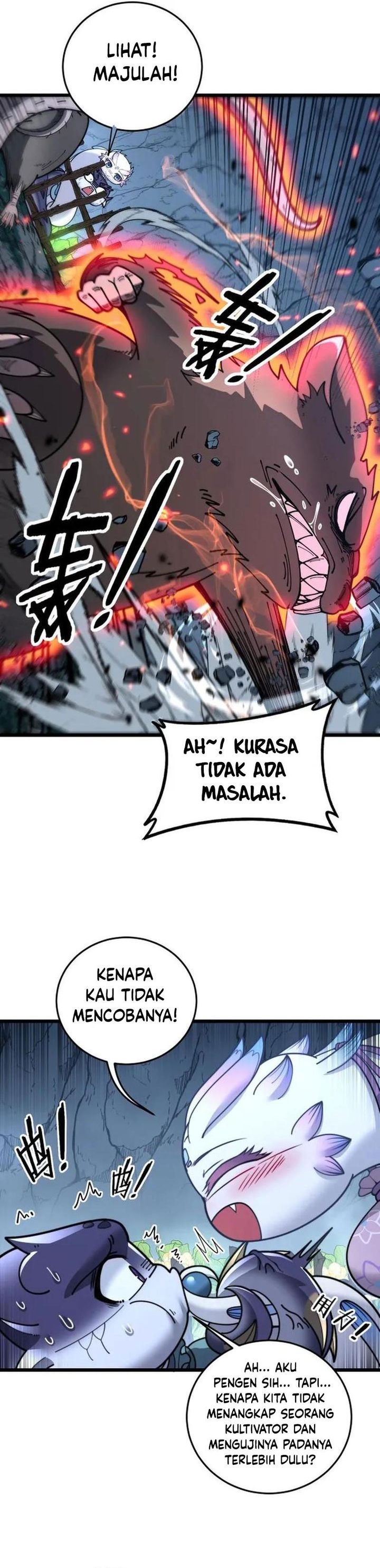 Serpent Ancestor (Snake Immortal: The Tale of a Snake’s Cultivation to Immortality) chapter 40
