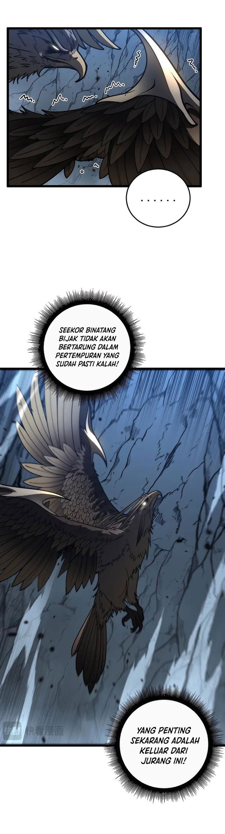 Serpent Ancestor (Snake Immortal: The Tale of a Snake’s Cultivation to Immortality) chapter 46