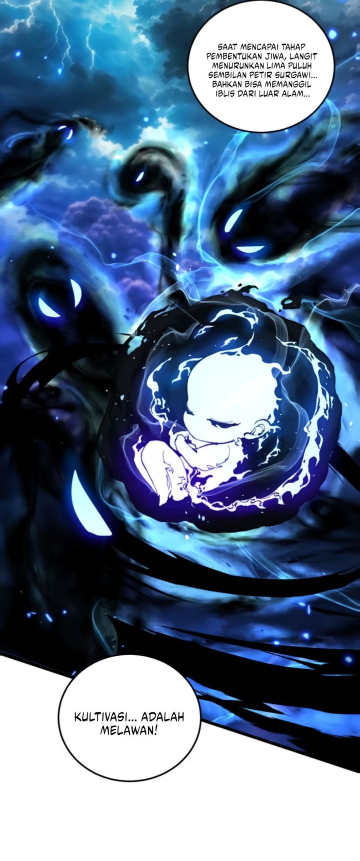 Serpent Ancestor (Snake Immortal: The Tale of a Snake’s Cultivation to Immortality) chapter 59