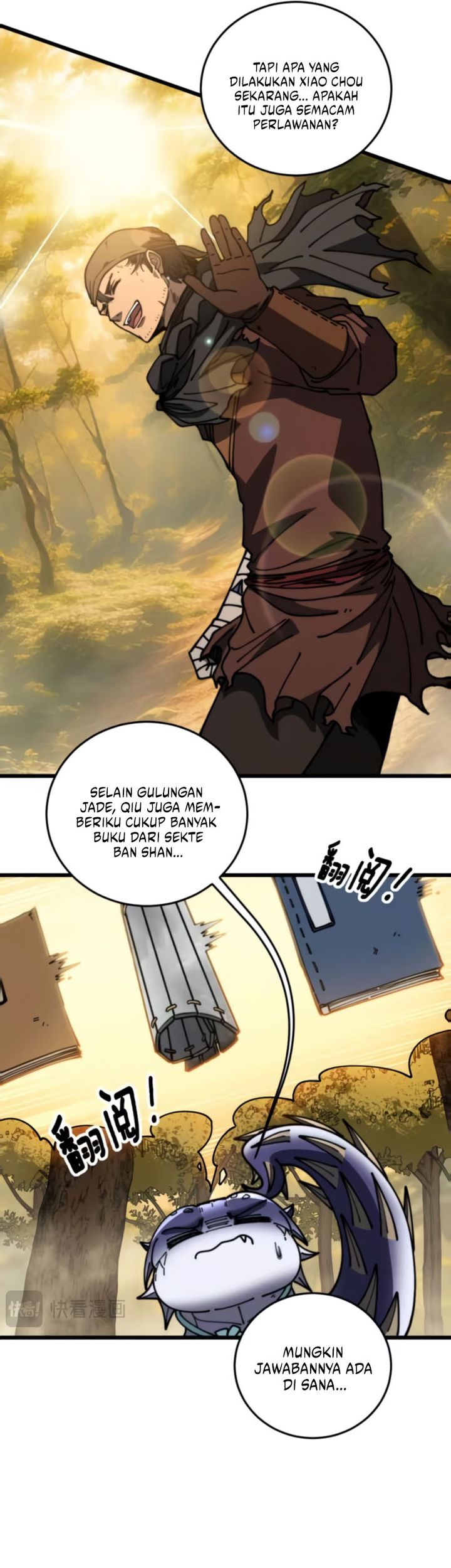 Serpent Ancestor (Snake Immortal: The Tale of a Snake’s Cultivation to Immortality) chapter 59