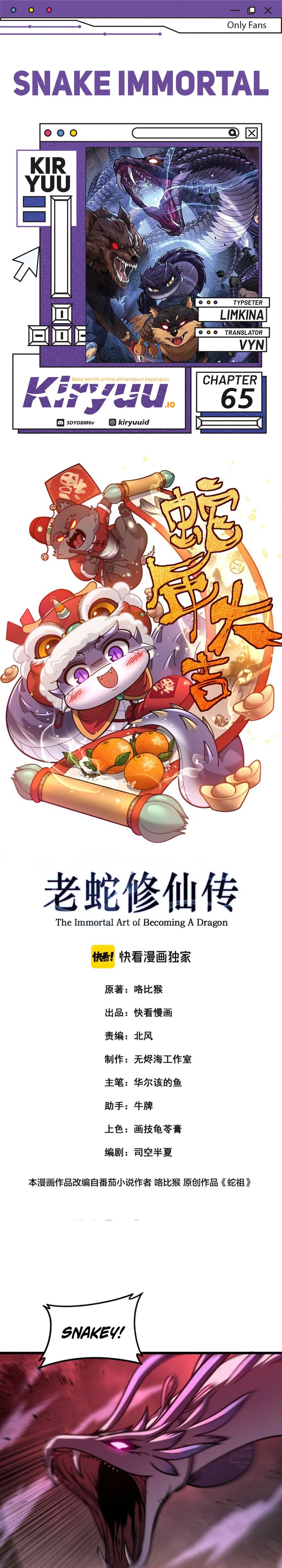 Serpent Ancestor (Snake Immortal: The Tale of a Snake’s Cultivation to Immortality) Chapter 65 Bahasa Indonesia