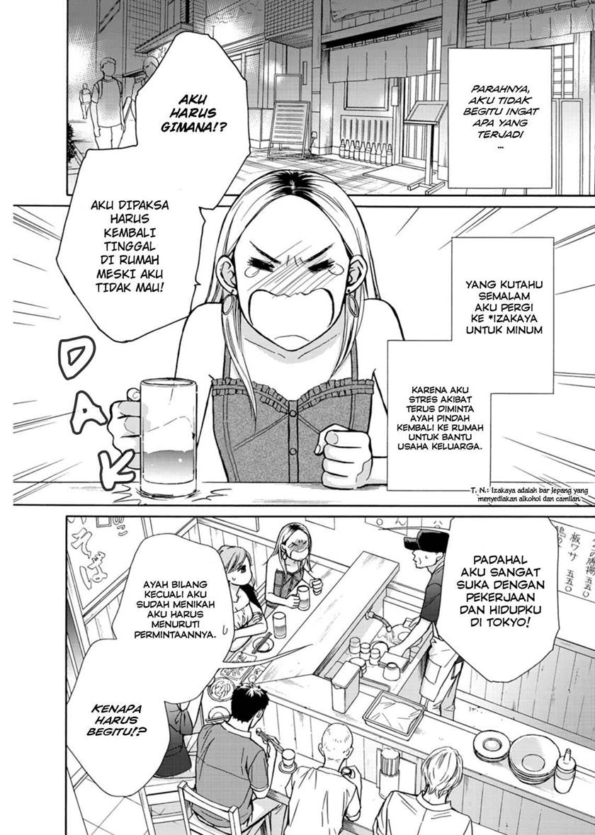 Sesame Salt and Pudding Chapter 01 Bahasa Indonesia