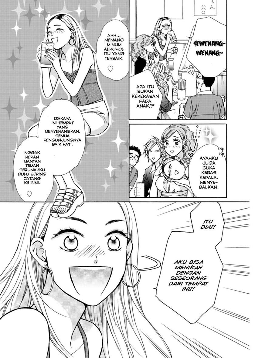 Sesame Salt and Pudding Chapter 01 Bahasa Indonesia