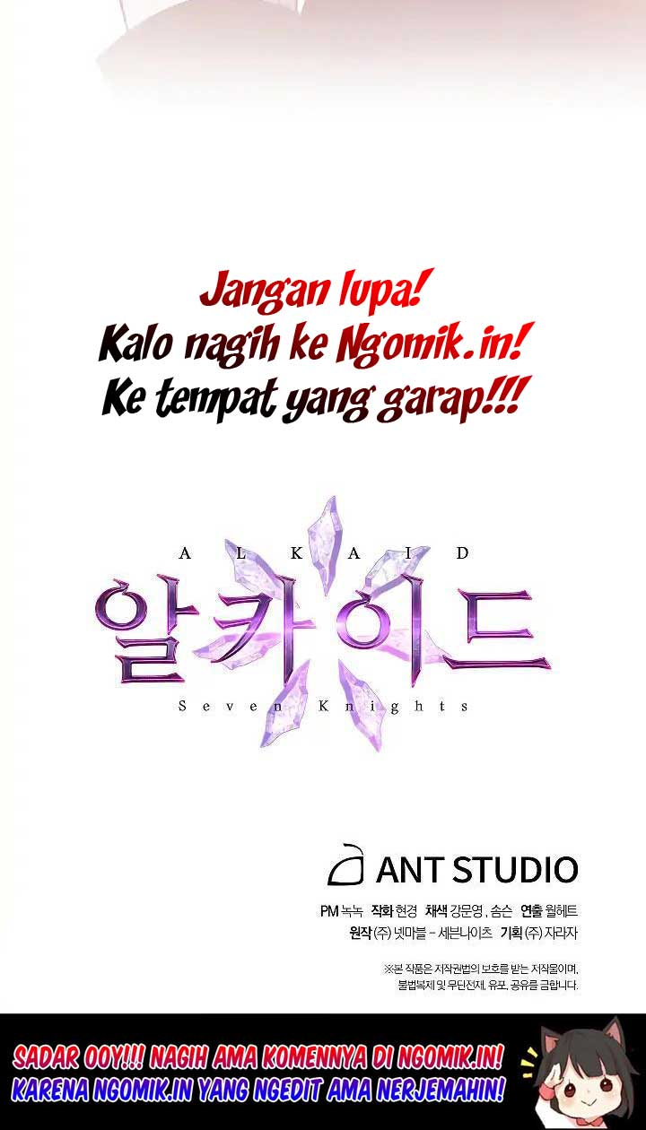 Seven Knights: Alkaid chapter 1