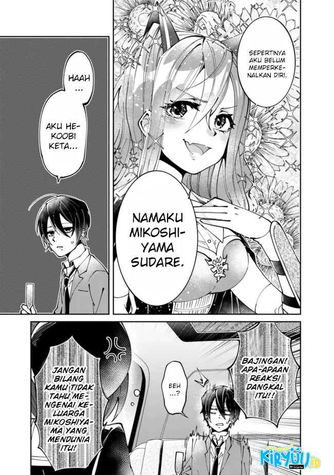 Shachiku, Dungeon Darake no Sekai de Koyuu Skill “Gouyoku” wo Te ni Irete Saikyou no Balance Breaker ni Naru chapter 2